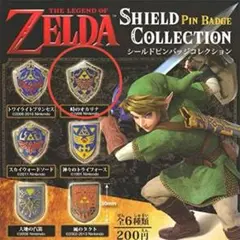ゼルダの伝説 シールドピンバッジコレクション 時のオカリナ