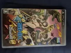 Item thumbnail for item d5413591-8efc-43f2-b324-318f6bd474e0