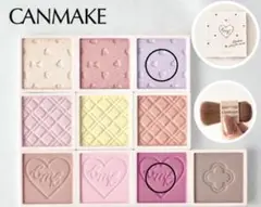 CANMAKE マイトーンクチュール MT03.GT03