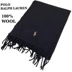 【美品】ポロ ラルフローレン 黒色 ウール100% イタリア製 ワンポイントロゴ