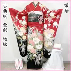 Item thumbnail for item 7e6c2199-046f-4557-b32a-b12d99c3c16a