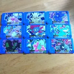 ポケモンフレンダ　トレジャー 9枚セット