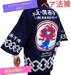 Item thumbnail for item 942e4266-7418-4a4e-9884-290b086078fb