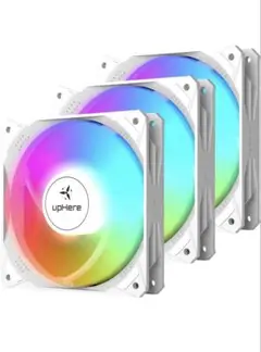 upHere 120mm RGBファン 3個セット