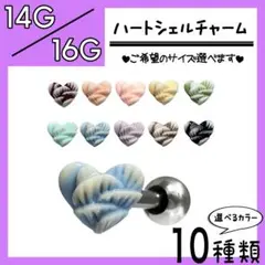 Item thumbnail for item bc9a13dc-5af3-4534-ad14-fe4685460c52