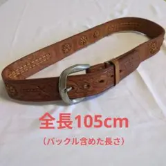 中古品　ヴィンテージ　ブラウンレザー エンボス加工 ベルト