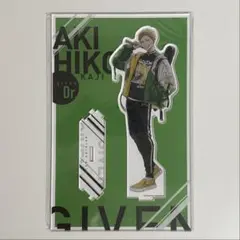 ギヴン展 つながるBIGアクリルスタンド 秋彦