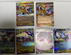 ポケモンカード　メガブレイブ　メガシンフォニア　RRまとめ売り