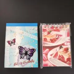 平成レトロ メモ帳セット