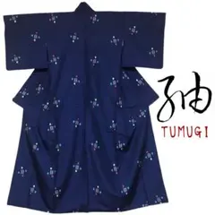 Item thumbnail for item c1544a61-2d52-4590-b494-1d786865d088