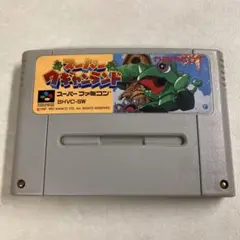 スーパーワギャンランド スーパーファミコン