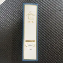 ファーマフーズ ニューモ 育毛剤 75ml