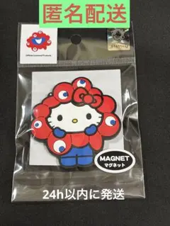 【匿名配送】関西万博　ハローキティ　ミャクミャク　マグネット　店舗限定　サンリオ
