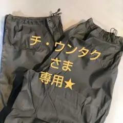 【Men's】ALPINE レインパンツ