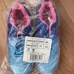 ランニングシューズ 24.5cm