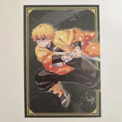 鬼滅の刃 劇場版 無限城編 ポストカード 我妻善逸