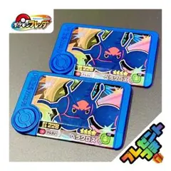 【早い者勝ち】ポケモンフレンダ むしタイプ ヘラクロス ×2枚