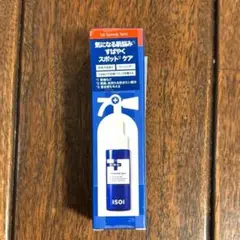 新品未使用　アイソイ　アクニドクター　ファーストスピーディー　スポットセラム