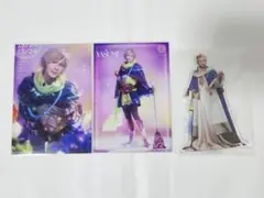 エーステ シトロン(古谷大和) グッズ2点