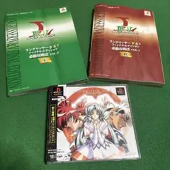 【未開封・封入特典有】【PS】ラングリッサーⅣ＆Ⅴファイナルエディション 未開封・封入特典有】【PS】ラングリッサーⅣ＆Ⅴファイナル