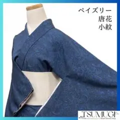 Item thumbnail for item 118b2948-b8ce-49de-9013-243f20278532