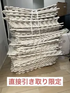 【アカチャンホンポ】大判　ジョイントマット 81枚　グレー ホワイト　60×60