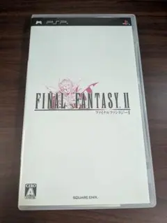 【PSP】 ファイナルファンタジーII