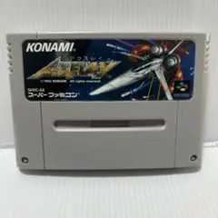KONAMI アクスレイ スーパーファミコン用カセット　動作品