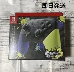 【新品未開封】ニンテンドースイッチ プロコン スプラトゥーン3エディション