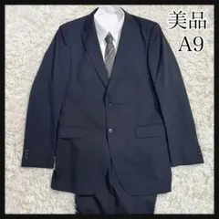 ［美品］TOPVALU ネイビー ストライプ ビジネススーツ A9 190