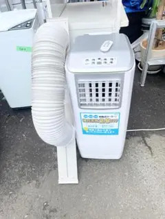 移動式 クーラー 広電 KEP253R 2022年製 KEP251R 移動式クーラー 1台 広電(KODEN) 【通販モノタロウ】