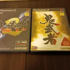 鬼武者 2 & 鬼武者 2本セット