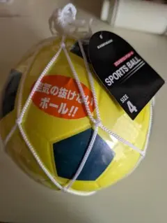 カシマヤ　ボール