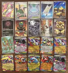 メガブレイブ　メガシンフォニア　サーナイト他まとめ