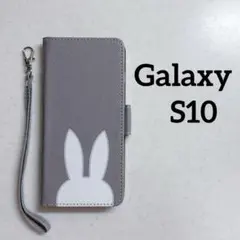 Samsung Galaxy S10 手帳型ケース うさぎ グレー