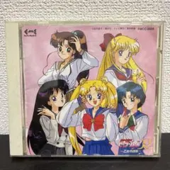 Item thumbnail for item 544fe6f0-6d4f-471d-925d-28f79cfe709d