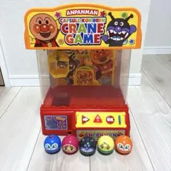 Item thumbnail for item 72d28f88-79c9-4469-853b-d53bddb22cd8