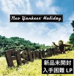 新品　Neo Yankees' Holiday / フィッシュマンズ Amazon.co.jp: Neo Yankees' Holiday : フィッシュマンズ