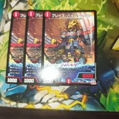Item thumbnail for item ee9430bc-2bc5-4763-a418-157015dca5d5