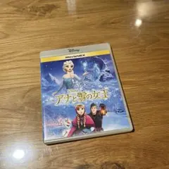アナと雪の女王　ブルーレイ