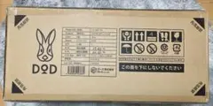 カマボコテント 3M タンカラー T5-689-TN
