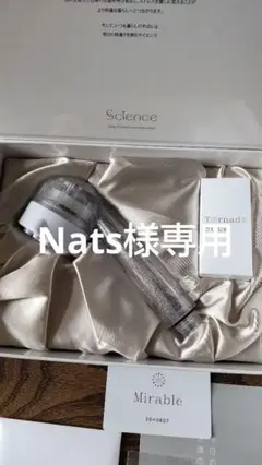 ミラブルプラス ウルトラファインミスト サイエンス シャワーヘッド ミラブル …