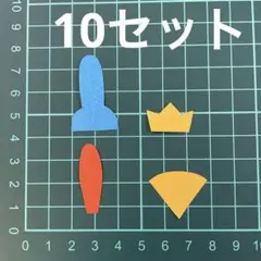 Item thumbnail for item d96bf244-eaa9-4aa8-80a0-e4fc6242118c