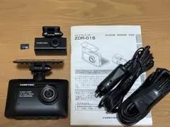 ☆最終値下げ☆ドライブレコーダー(前後カメラタイプ)