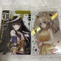 カルストンライトオ デュランダルウマ娘 プリティーダービー ツインウエハース