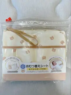 Item thumbnail for item 38294083-bd67-4adc-a96f-90db1b69eede