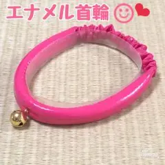 Item thumbnail for item 7071f662-c1c2-4064-9be6-fbdb3ce172d5