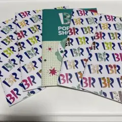 Baskin Robbins ポッピングシャワーノート　5冊セット