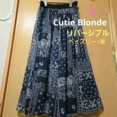 Cutie Blonde リバーシブル ワイドパンツ ペイズリー×黒 Lサイズ