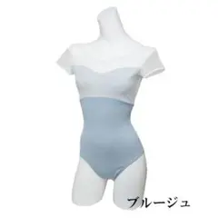 美品レオタード